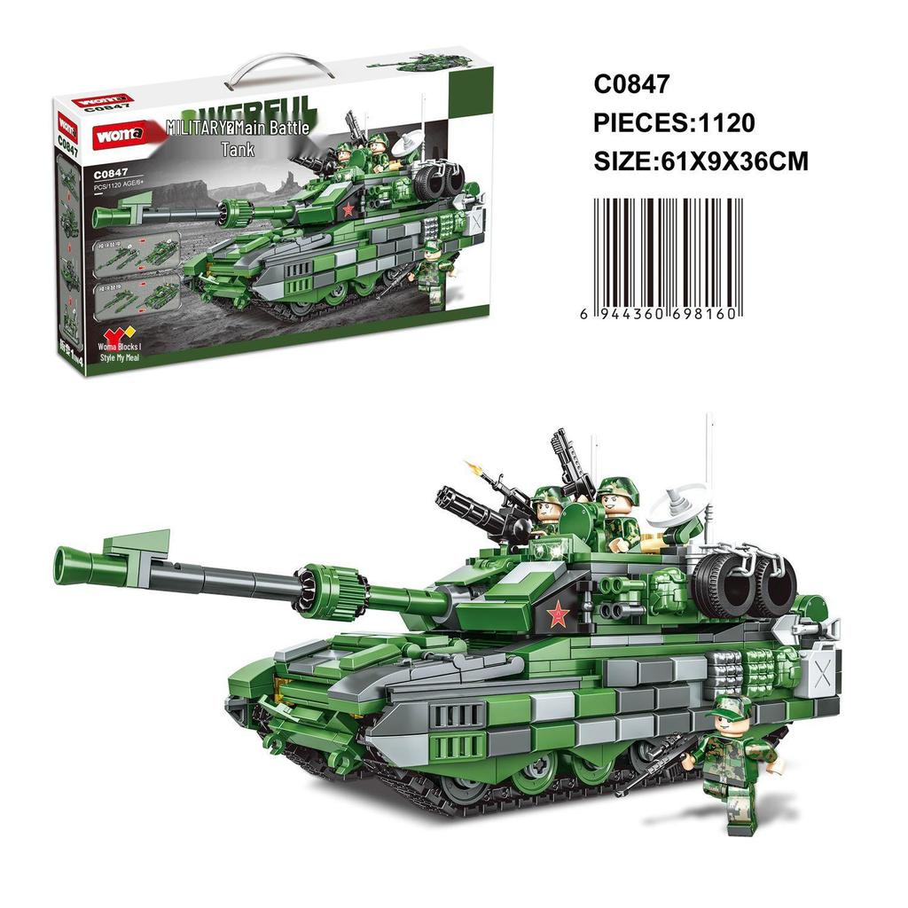 Military Tank Building Blocks Model Toy - Armored Vehicle Assembly Interlocking Set for Kids