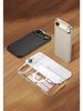 iPhone17 MagSafe Solid Color Air Case: Silk-Like Ultra-Thin Wireless Model