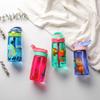 Cute Dinosaur Cartoon Straw Cup for Kids - Plastic Water Bottle for Kindergarten and Primary School Students