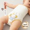 Cozy Cotton High-Waisted Baby Belly Band for Cold & Umbilical Protection (Autumn/Winter)