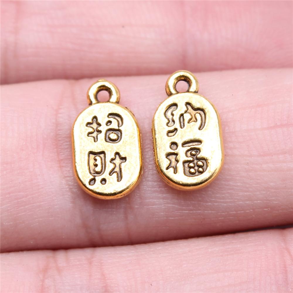 10pcs Chinese Character Ai Charms For Jewelry Making Chinese Style Knot Dragon Charms Chinese Character Love Charms