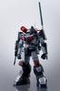 TAMASHII NATIONS R Fang of the Sun Dougram Dougram approximately 160mm painted movable figure HI-METAL ABS&PVC&diecast