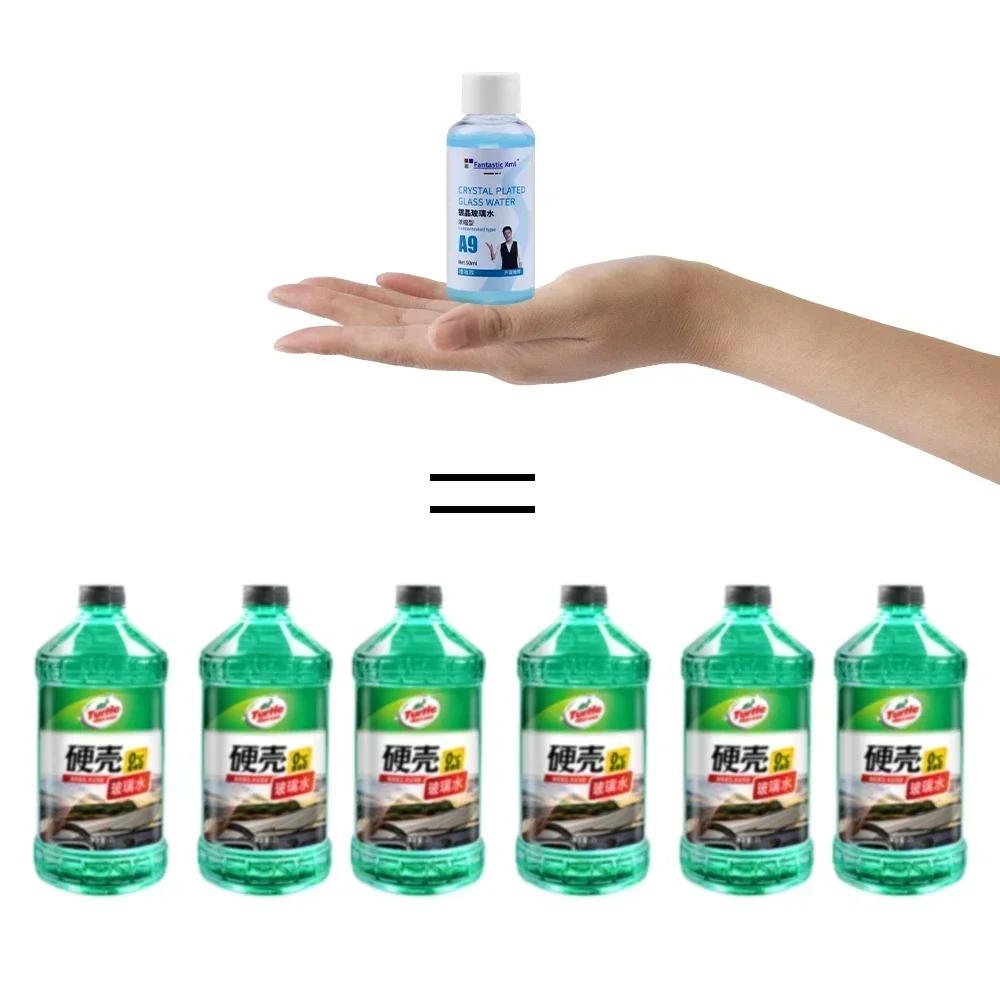 50ml Car Windshield Cleaner Fluid Auto Glass Cleaner Powerful Windshield Wiper Washer Fluid Accessories For Car Wash