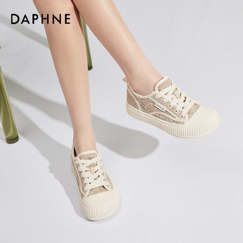 Daphne Women s Breathable Mesh Canvas Shoes 39