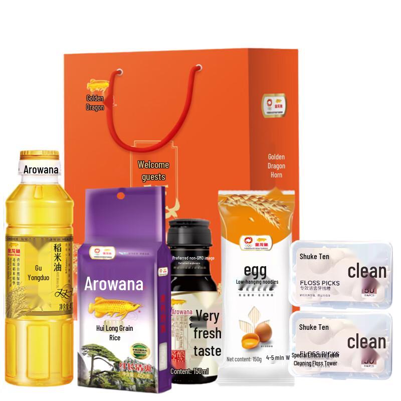 Shuke Oral Care Dental Floss Gift Set