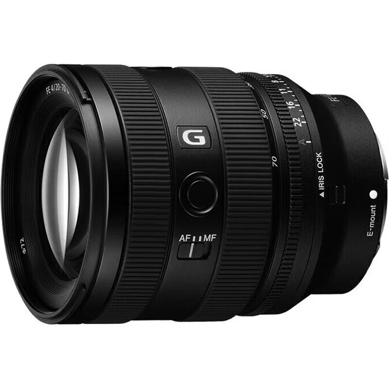 Sony FE 20-70mm F4 G Ultra-Wide Standard Zoom Lens