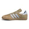 Кросівки Samba Pharrell Humanrace Orbit Green ID8712