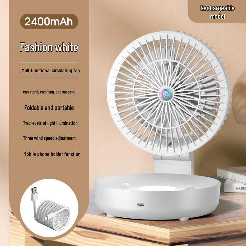 BeiduoYang Foldable Desktop Fan with Remote & Warm Light