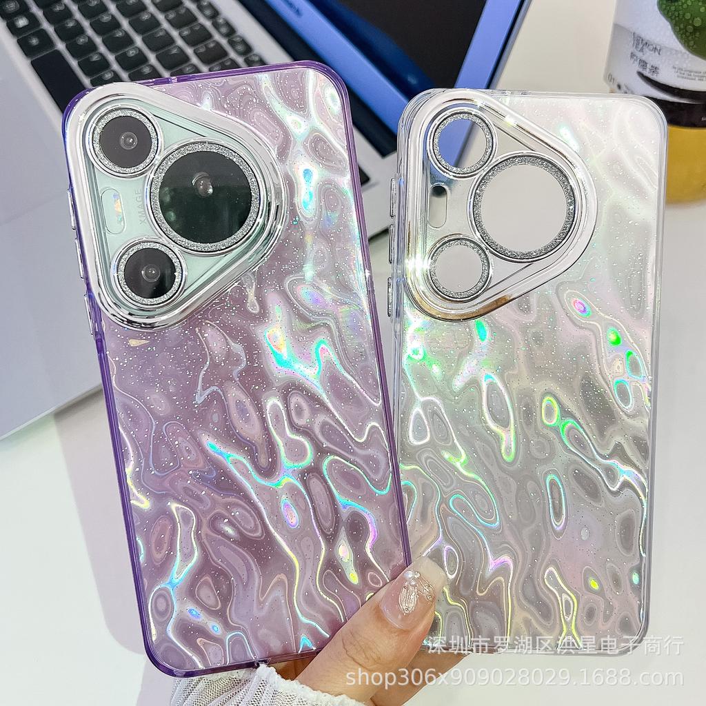 Colorful laser tinfoil pattern is suitable for Huawei P70PRO mobile phone case wrinkle smudge mate60 glitter lens film 70