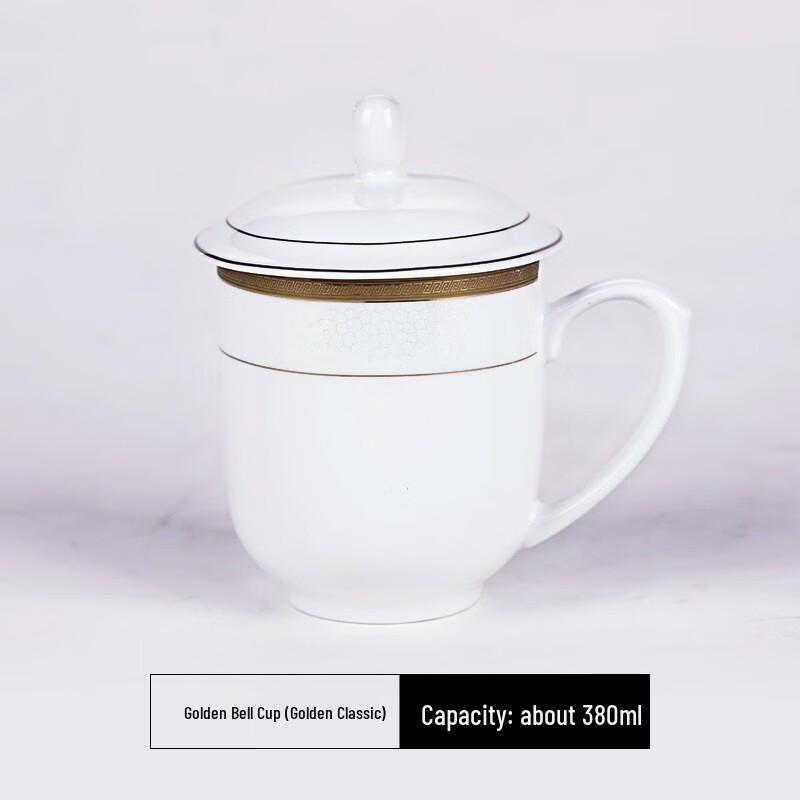 Jingdezhen Ceramic Lidded Tea Cup Set