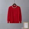 Spring and Autumn New Bead Crew Neck Knitted Sweater Slim-fit Versatile Bottom Sweater Top Women's