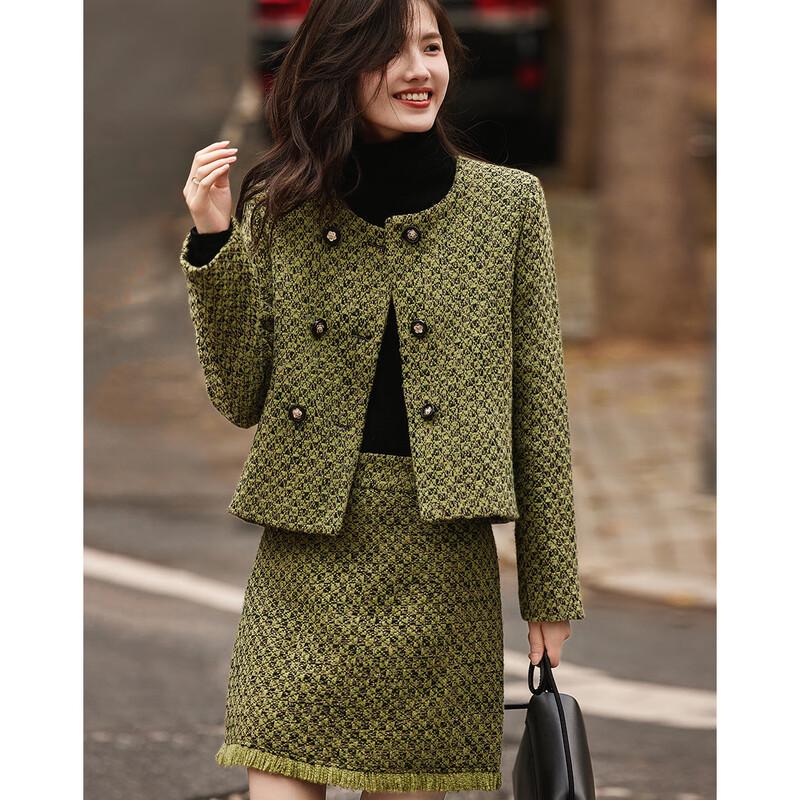 Elegant Winter Two-Piece Skirt Set