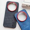 For Huawei Honor Magic 8 / 8 Pro phone case, denim style, leather texture design, two-tone stitching, shockproof
