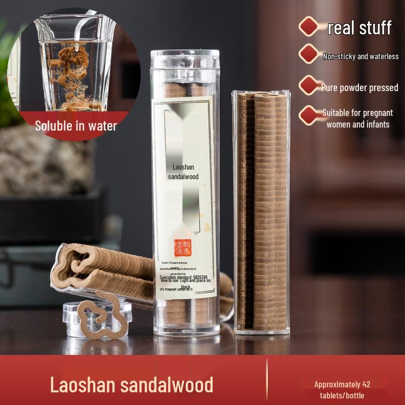 Auspicious Clouds Sandalwood & Agarwood Coil Incense for Indoor Aromatherapy - Long-lasting Deodorizing Incense Burner Censer