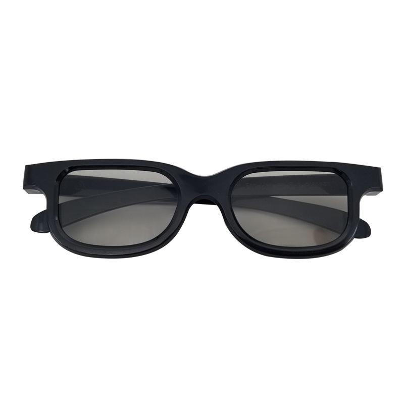 

Polarized Passive 3D Glasses for 3D TV Real 3D Cinemas for Sony Panasonic Gaming and TV Frame чорний