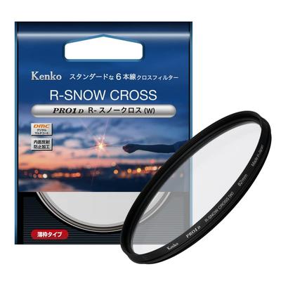 Kenko Lens Protector PRO1D 67mm R-Snowcross (W)