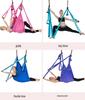 Aerial Yoga Hammock with Ceiling Mount & Extension Straps - Full Set