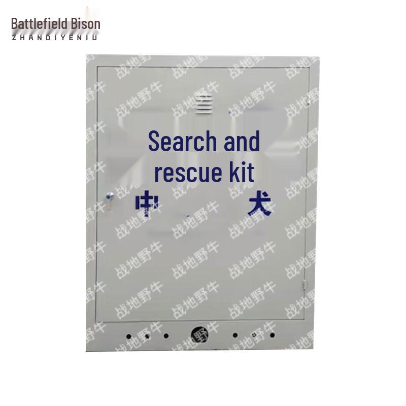 Battlefield Bison K9 Search & Rescue Training Box