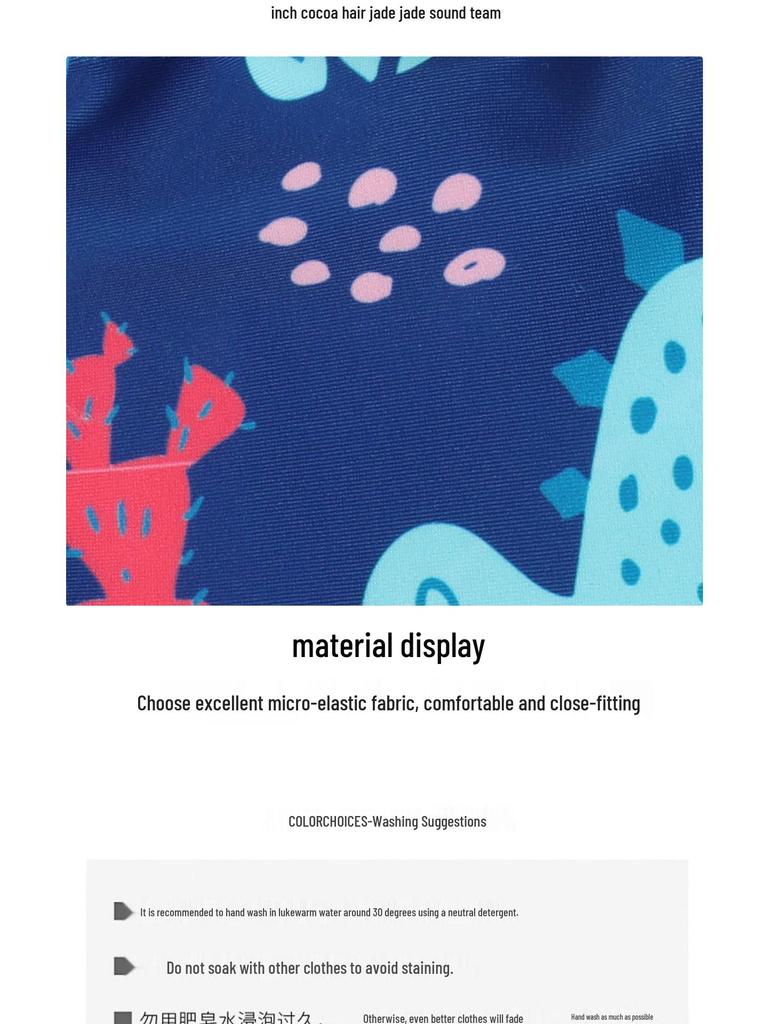 Chlapecká rychleschnoucí kreslená plavková souprava: Malý a střední rozparek s krátkým rukávem ochrana proti UV záření s plaveckou čepicí