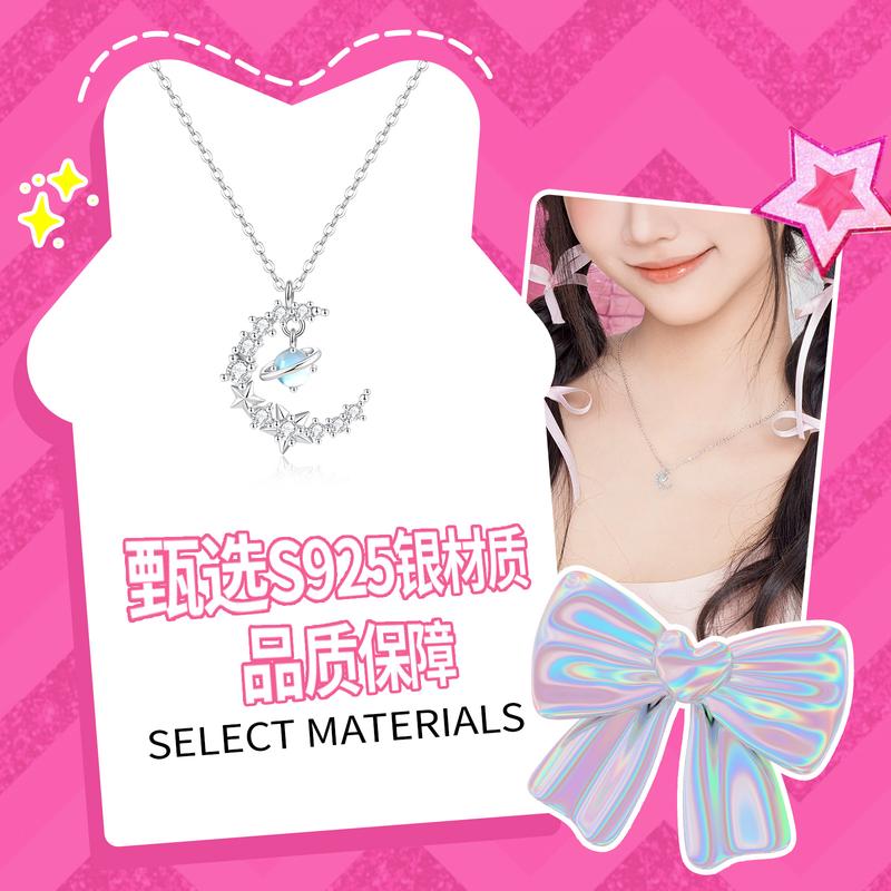 barbie Necklace [S925 Silver|Light of the Moon] Princess Dream Planet Moonlight Exquisite Shining Niche Design Elegant Temperament Couple Ba2507010