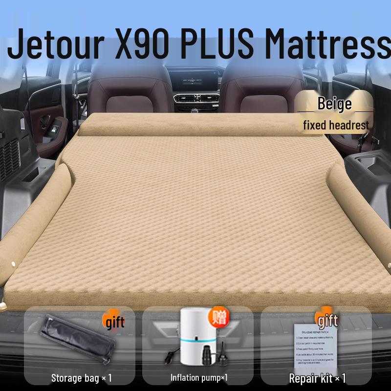 Jetour X90 Plus Car Trunk Inflatable Mattress - Rear Seat Sleeping Pad