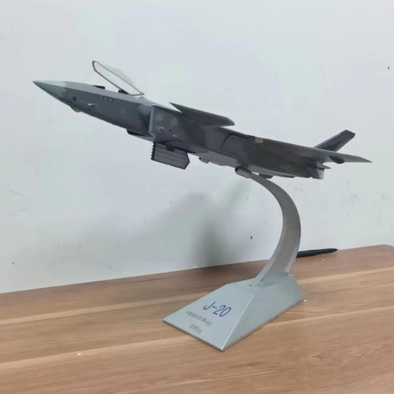 J-20 Stealth Fighter Die-cast Model 1:48 Scale