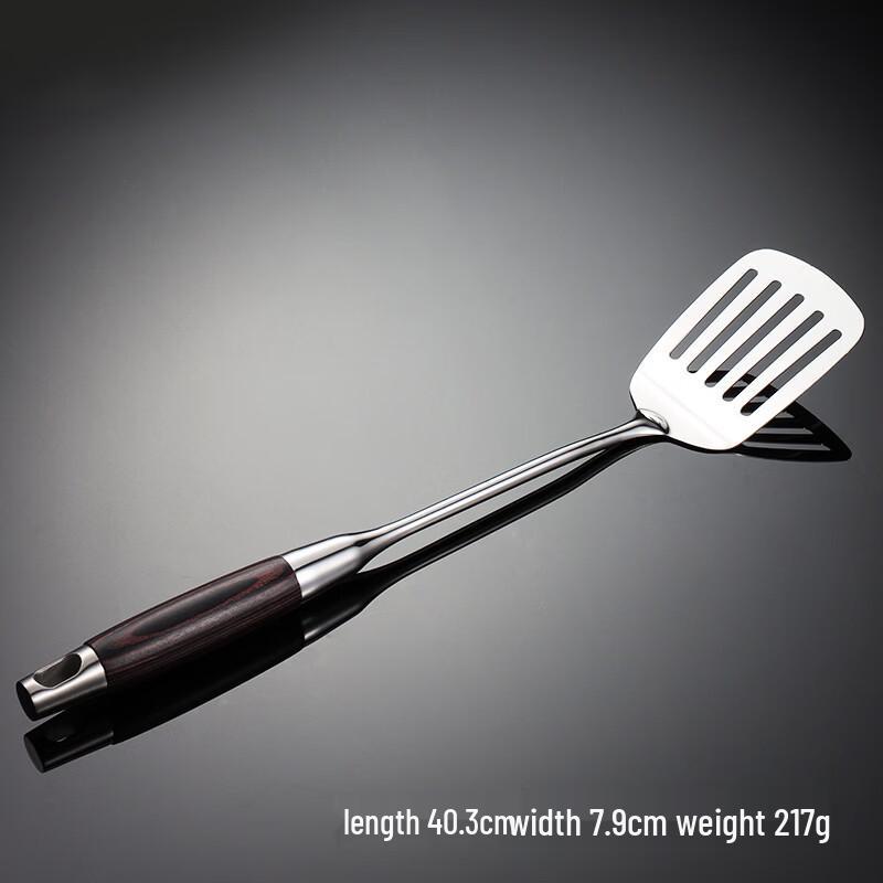 Stainless Steel Wok Spatula with Wood Handle