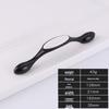 Fuji Black European Style Cabinet & Wardrobe Handle