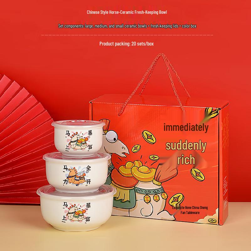 JIN MING LI 3-Piece Ceramic Fresh-Keeping Bowl Set