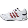 Nuove Scarpe da Corsa Maratona Spiritain 2000 'Bianco Blu Rosso' GY6601