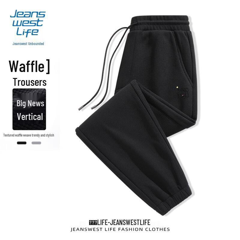 Jeanswest Men's Waffle Knit Loose Jogger Pants