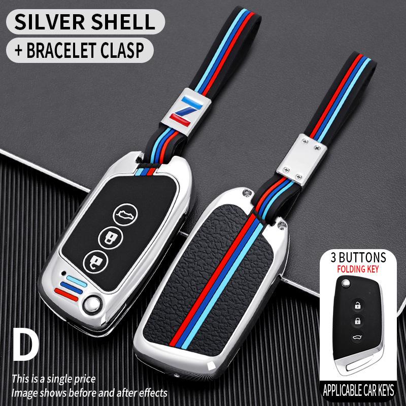Baojun RC6/RM5 RS5/RS3 Metal Car Remote Key Case