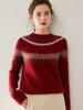 Women's Fair Isle Jacquard Cashmere Sweater: Unique Color Block, Round Neck, Loose Fit, Thickened Knitwear for Autumn/Winter.