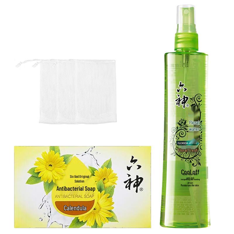Liu Shen Calendula Antibacterial Soap & Floral Water Set