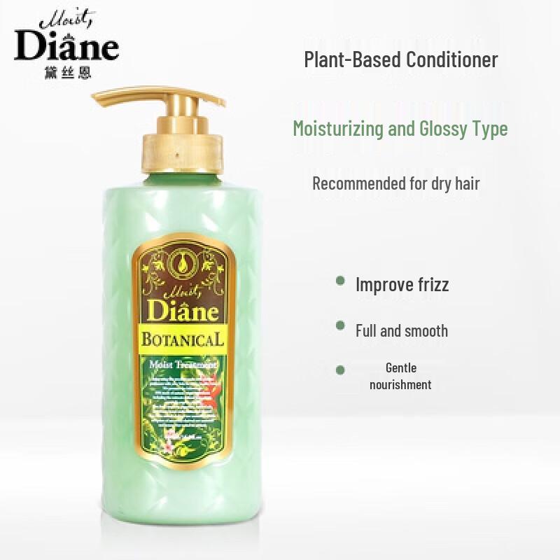 Moist Diane Botanical Conditioner