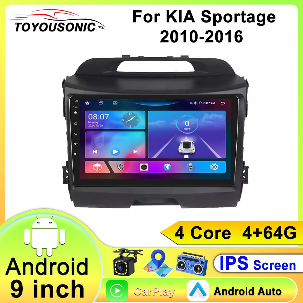 Toyousonic Car Video Player for KIA Sportage 2010-2016 GPS Navigation Built-in Dsp Carplay Autoradio Android Head Unit