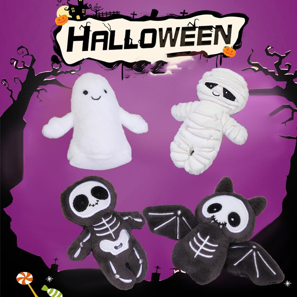 Halloween Funny Skull Mummy Plush Toy Bat Creative Stuffed Doll Keychain Bag Pendant Key Hanging Decor Fun Holiday Gifts