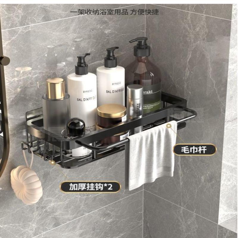 Bathroom Organizer Rack Punch-free Wall Mounted Triangle Storage Rack Corner Shelf Wall Soap Holder
