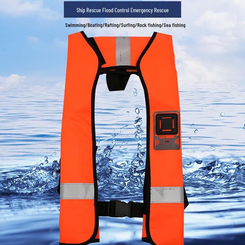 Adult Automatic Inflatable Marine Life Vest