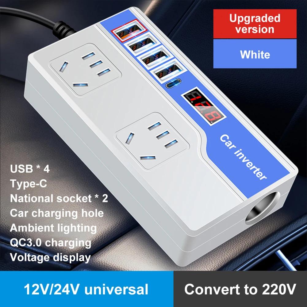 Car Power Inverter Converter DC 12V/24V To AC 220V Car Power Converter Charger 2000W 4 USB 3.0 Electronic Device Charging