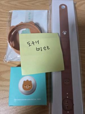 Souvenirs & Geschenke – Geschenksets