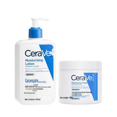 Ceramide Barrier Repair Skincare Set