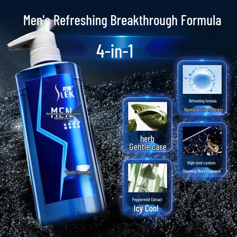 SLEK Men's Refreshing Shower Gel