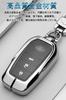 Key Case for Toyota Smart Key Case Key Cover Zinc Alloy TPU Soft to the Touch Toyota Exclusive Design Key Holder TOYOTA New Sienta Yaris YARIS Mark X