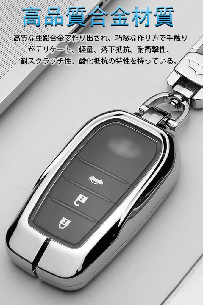 Key Case for Toyota Smart Key Case Key Cover Zinc Alloy TPU Soft to the Touch Toyota Exclusive Design Key Holder TOYOTA New Sienta Yaris YARIS Mark X