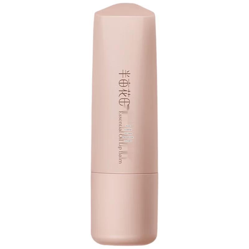 Half Acre Flower Field Rose Essential Oil Moisturizing Lip Balm
