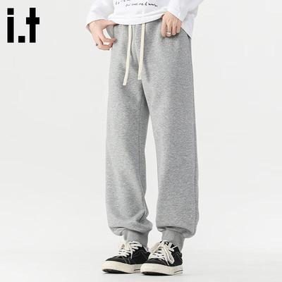 Fingercroxx IT Men's Korean Style Heavyweight Cotton Blend Jogger Pants
