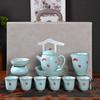Yuzhuxun Ru Kiln Ceramic Gongfu Tea Set