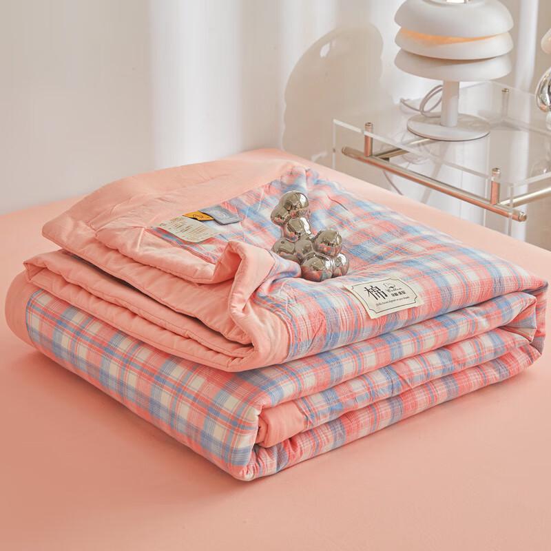 

Lilang Cotton Summer Quilt