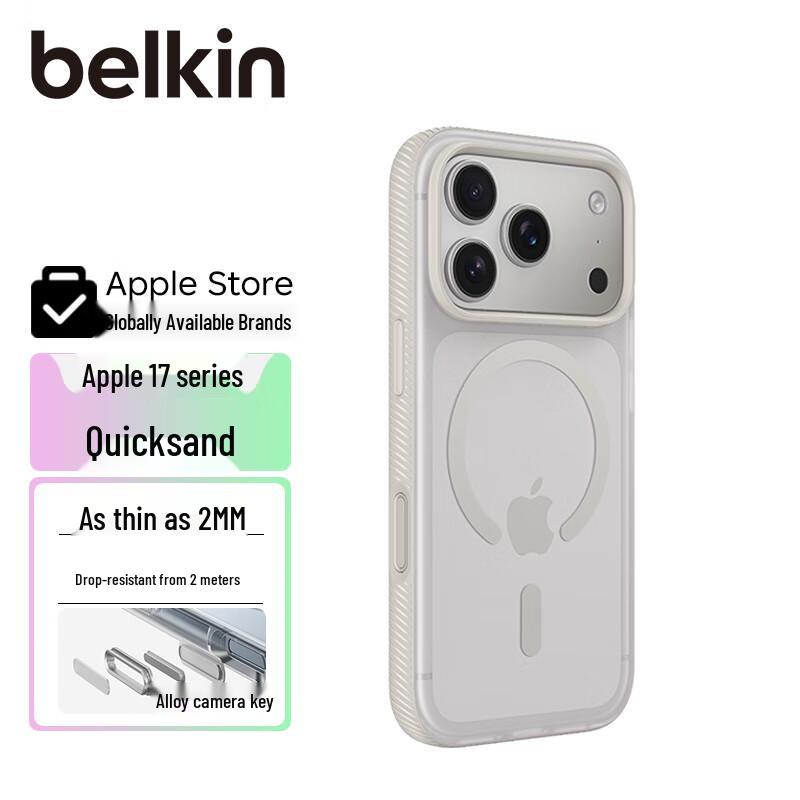 

Магнітний чохол Belkin Full-Coverage для серії iPhone 17 та Air iPhone 17 Pro Max